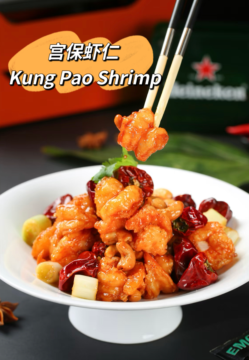Combo for 2 people- 2 egg rolls, Chicken Chow mein, Sweet & Sour Chicken, Chicken Fried Rice